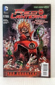 Green Lantern #28 (2014)