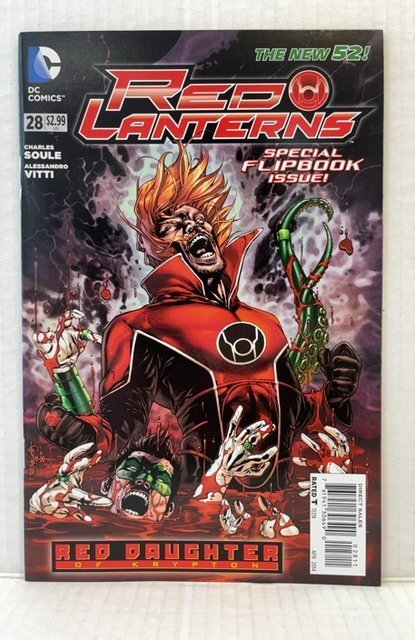 Green Lantern #28 (2014)