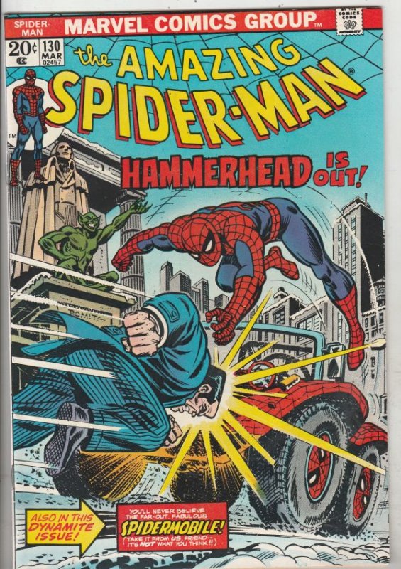 Amazing Spider-Man #130 (Mar-74) NM- High-Grade Spider-Man