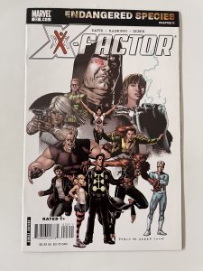 X-Factor #23 - FN/VF  (2007)