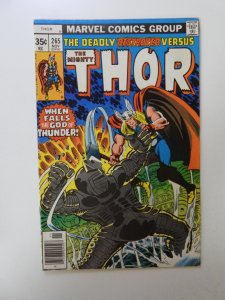 Thor #265 (1977) FN/VF condition