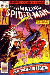 Amazing Spider-Man (1963 series)  #184, Fine+ (Stock photo)