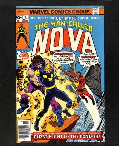 Nova #2