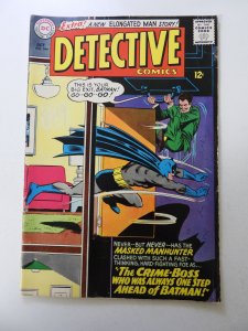 Detective Comics #344 (1965) VG- condition see descripition