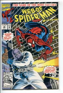 WEB OF SPIDER-MAN (1985 MARVEL) #88 FN/VF NM