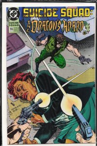 Suicide Squad #55 (1991) Suicide Squad