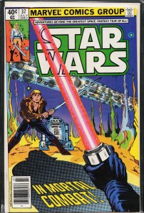 Star Wars #37 (1980) Star Wars