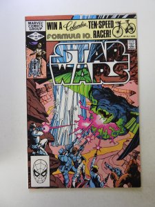 Star Wars #55 (1982) VF condition