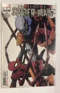 Superior Spider-Man #2 (2019)