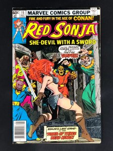 Red Sonja #15 (1979)