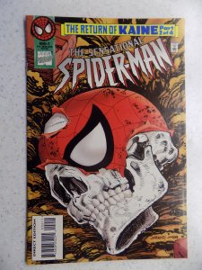 SENSATIONAL SPIDER-MAN # 2 MARVEL ACTION ADVENTURE