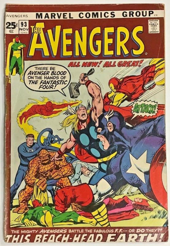 AVENGERS#93 VG 1972 MARVEL BRONZE AGE COMICS