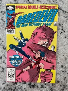 Daredevil # 181 NM Marvel Comic Book Death Of Elektra Bullseye Frank Miller CM30 