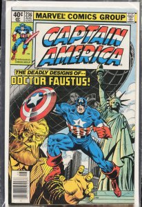 Captain America #236 (1979) Captain America