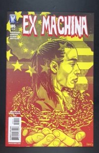 Ex Machina #35 (2008)