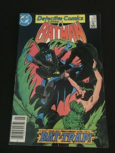 DETECTIVE COMICS #534 VG+ Condition