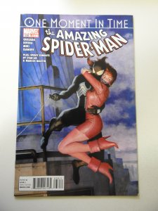 The Amazing Spider-Man #638 (2010) VG/FN Condition