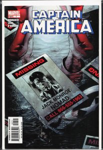 Captain America #7 (2005) Captain America