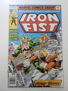 Iron Fist #14 (1977) Beautiful VF+ Condition! 1st Sabretooth!!