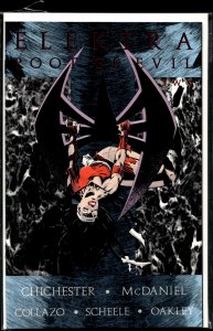 Elektra #4 (1995) Elektra