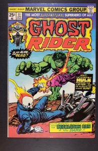 Ghost Rider #11 (1975)