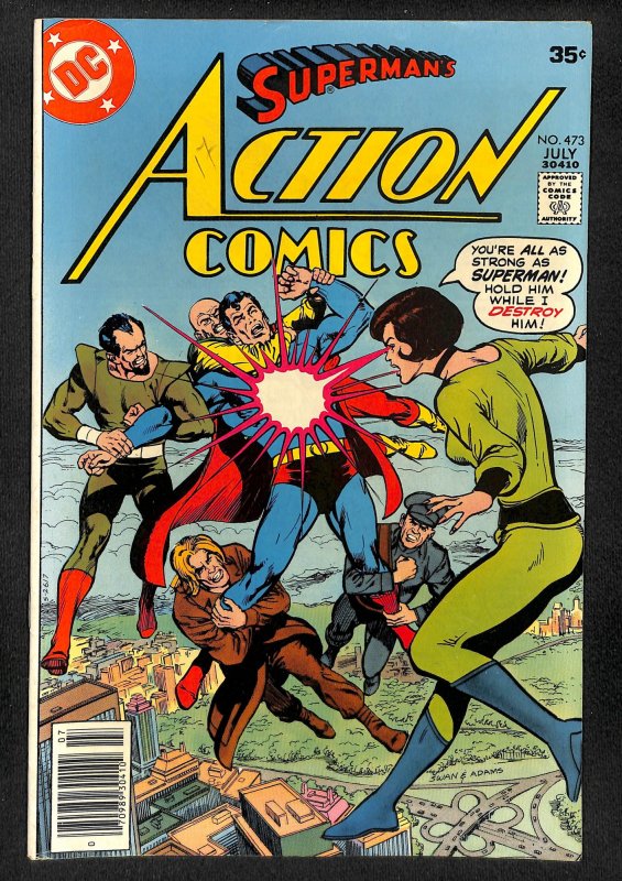 Action Comics #473 (1977)