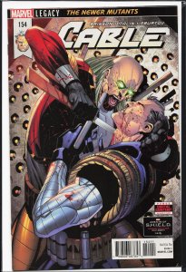 Cable #154 (2018) Cable