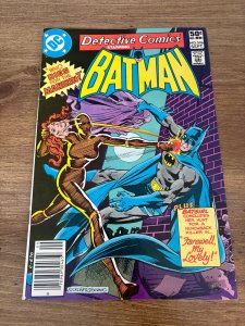 Detective Comics # 506 VF/NM DC Comic Book Batman Joker Robin Gotham 14 J370