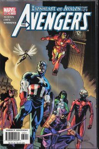 Avengers #79 (2004)