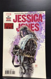 Jessica Jones #4 (2017)