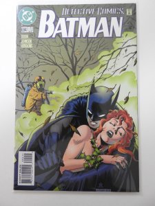 Detective Comics #694