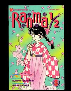 11 Ranma 1/2 Comic Books #3-10, #4-5, #9 JF21 