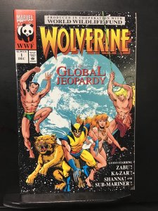 Wolverine: Global Jeopardy (1993)nm