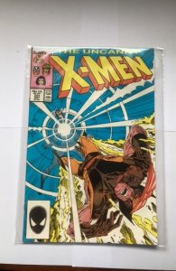 The Uncanny X-Men #221 (1987)