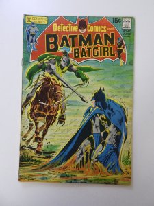 Detective Comics #412 (1971) FN condition