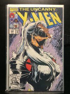 The Uncanny X-Men #290 (1992)