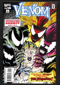 Venom: Separation Anxiety #1 (1994)