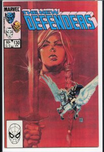 The Defenders #130 (1984) The Defenders