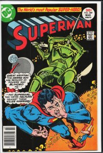 Superman #309 (1977) Superman