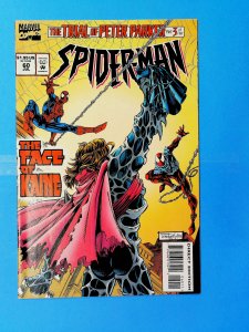 Spider-Man #60 (1995)