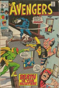 Avengers #74 ORIGINAL Vintage 1970 Marvel Comics Black Panther Vision