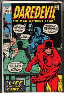 Daredevil #69 (1970) Daredevil