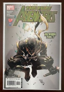 New Avengers #11 Ronin part 1 direct edition 7.0 FN VF (2005)