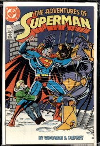Adventures of Superman #429 (1987) Superman