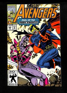 Avengers #344