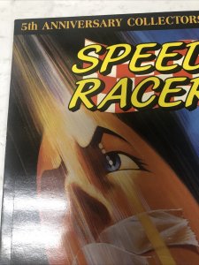 Speed Racer (1992) # 1 Variant • Signed Tony Caputo • Joe Koziarski • 387/500