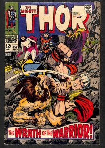 Thor #152 (1968)
