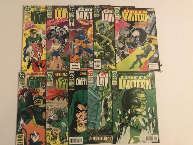 Green Lantern #40 - 49 lot of 10 — Unlimited combined shipping!