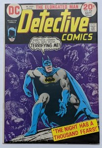 Detective Comics #436 (Sept 1973, DC) VF 8.0 Shotgun Smith appearance 