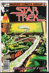 Star Trek #2 (1980) Star Trek